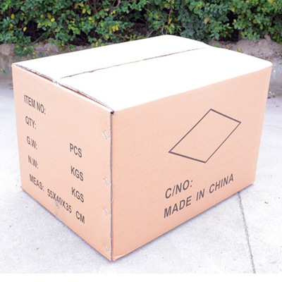 厂家直供优质特硬物流外包装纸箱外贸标准纸箱牛皮纸盒可加印LOGO
